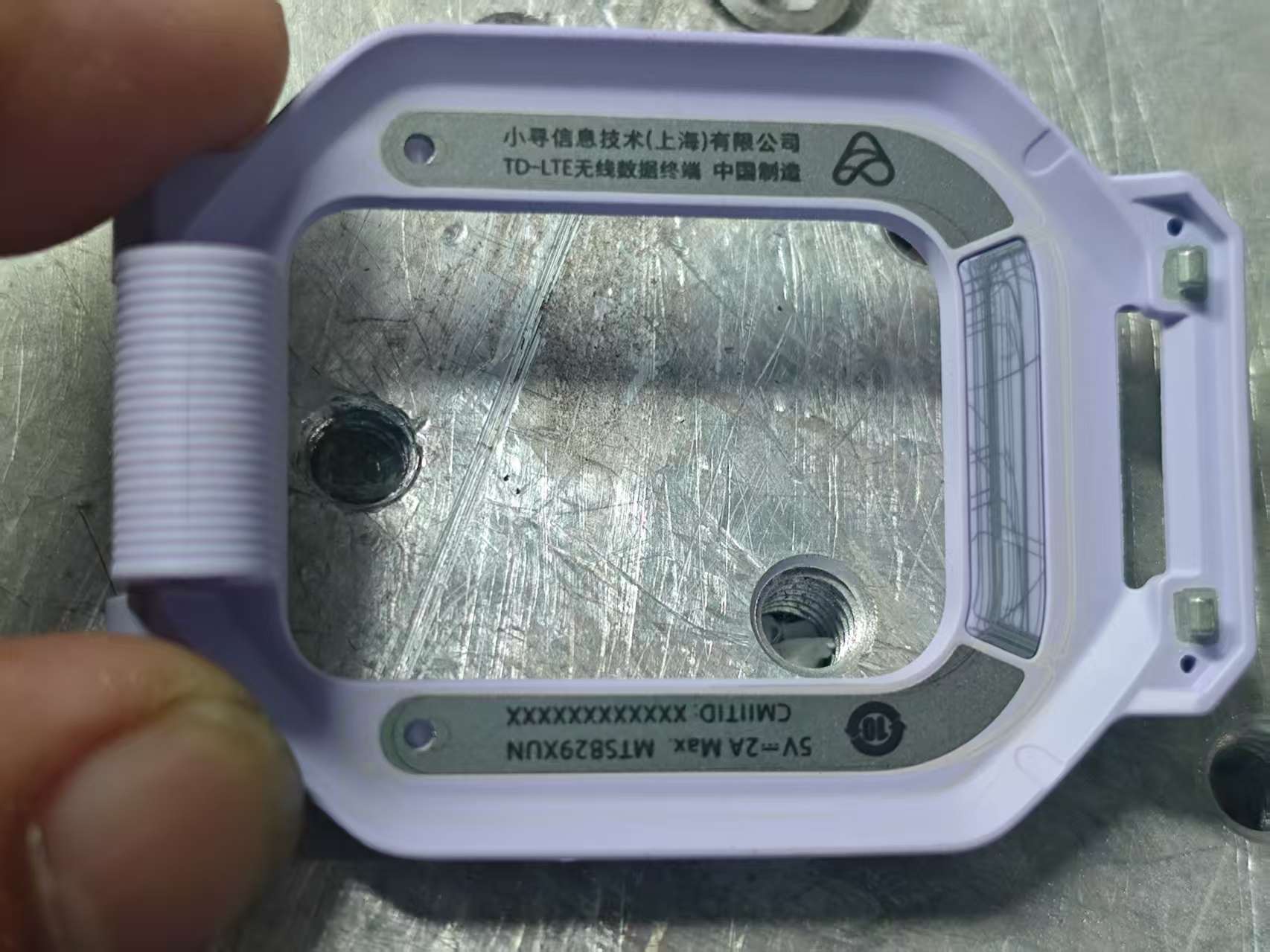 打标