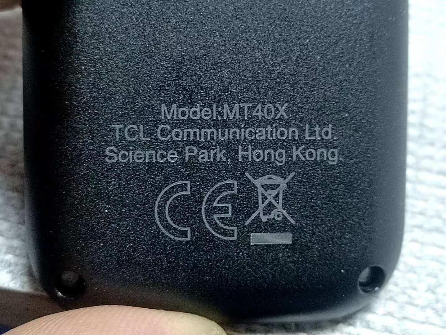 打标